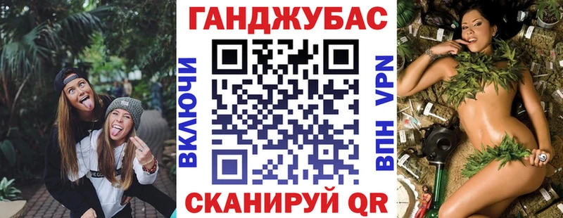 Лсд 25 Починок