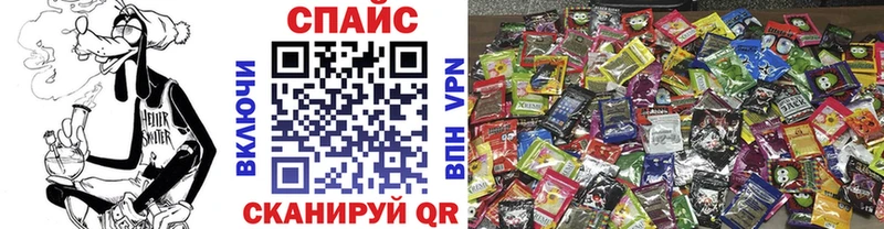 БУТИРАТ вода  блэк спрут как зайти  Починок 