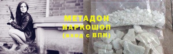 мет Нягань