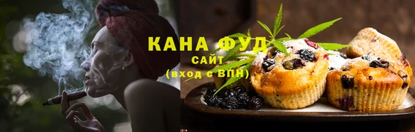 мет Нягань