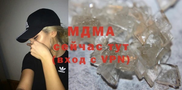 героин Болхов