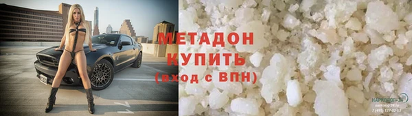 мет Нягань