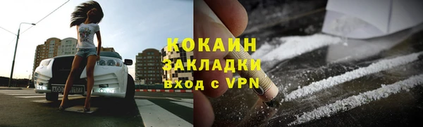 мет Нягань