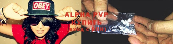дистиллят марихуана Нязепетровск
