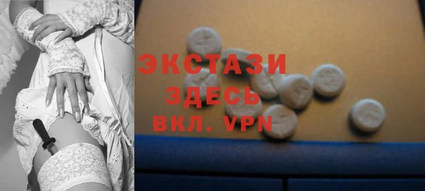 мет Нягань