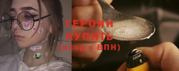 меф VHQ Няндома