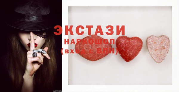 героин Болхов
