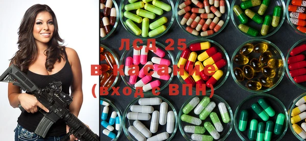 марки nbome Новодвинск