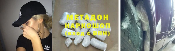 apvp Новокубанск