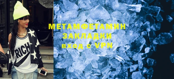 apvp Новокубанск