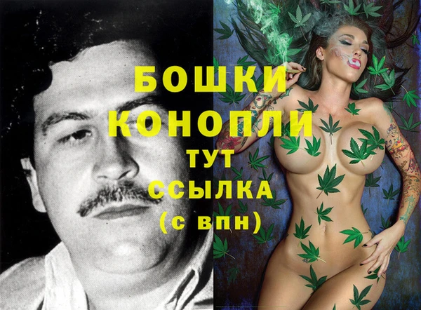 apvp Новокубанск