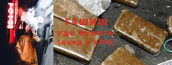 героин Болхов