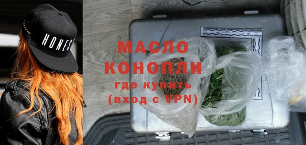 меф VHQ Няндома