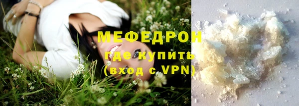 марки nbome Новодвинск