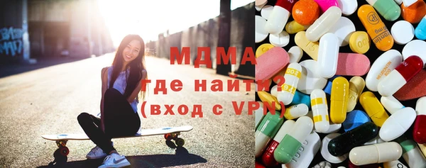 герыч Сосновый Бор