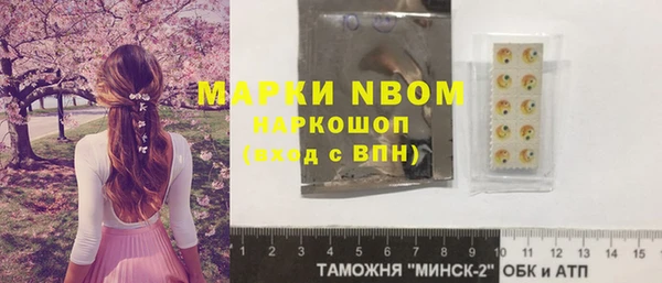 меф VHQ Няндома