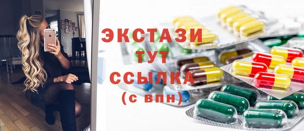 apvp Новокубанск