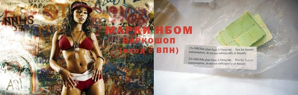 мет Нягань