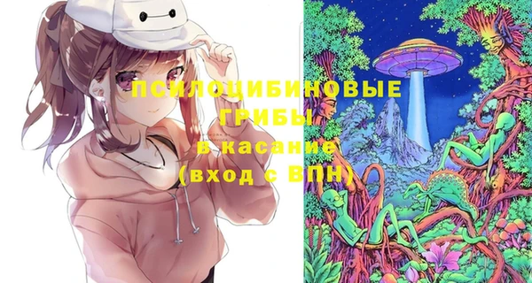 меф VHQ Няндома