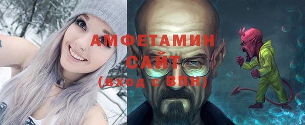шишки Сосновка