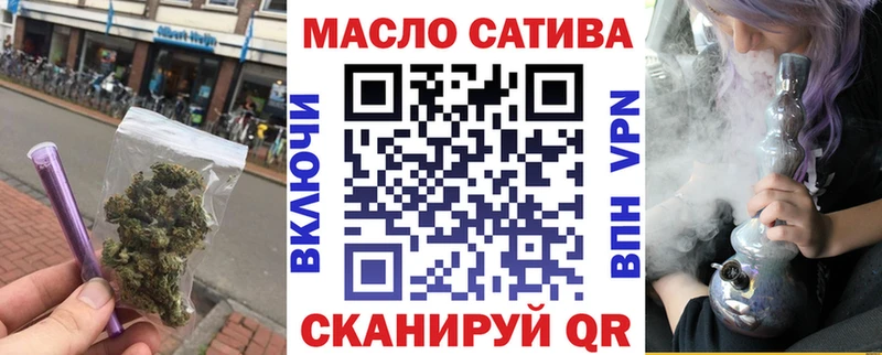 mega ссылка  Починок  Дистиллят ТГК жижа  купить наркоту 